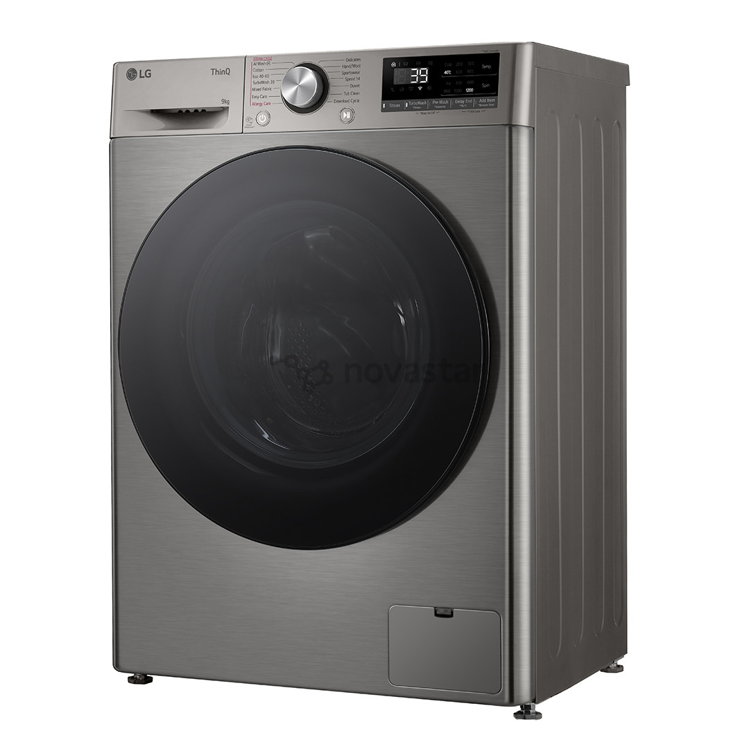 LG R700 Series, 9 kg, gylis 47,5 cm, 1200 aps./min., sidabro spalvos - Skalbimo mašina