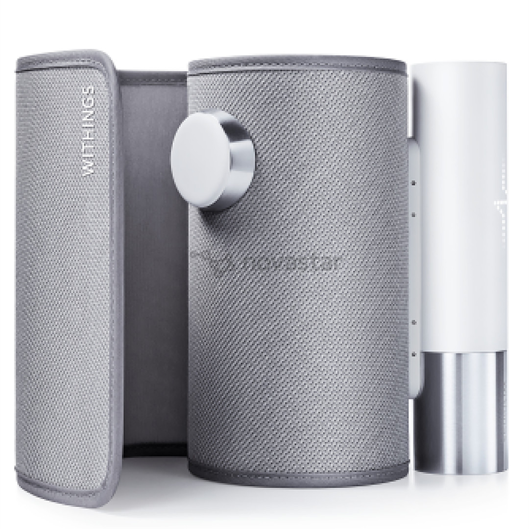 Išmanusis kraujospūdžio matuoklis + EKG  Withings BPM Core, pilkas