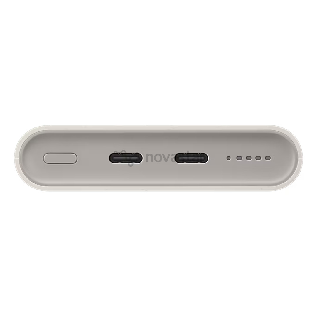 Samsung Wireless Power Bank, 10000 mAh, beige - Power bank