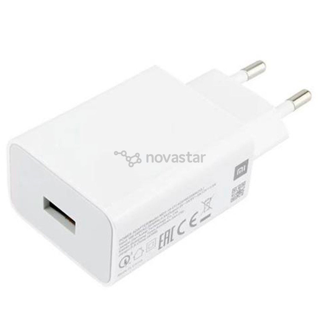 Xiaomi 22.5W Power Adapter, USB-A, белый - Адаптер питания