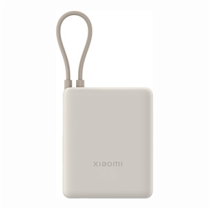 Išorinė baterija Xiaomi Power Bank, 33 W, 10000 mAh, integrated cable, smėlio spalvos BHR9333GL