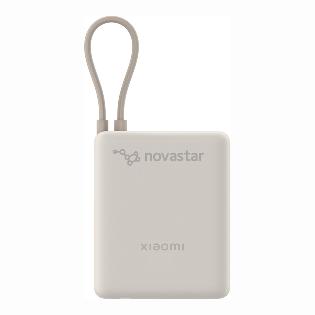 Išorinė baterija Xiaomi Power Bank, 33 W, 10000 mAh, integrated cable, smėlio spalvos