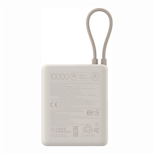 Išorinė baterija Xiaomi Power Bank, 33 W, 10000 mAh, integrated cable, smėlio spalvos