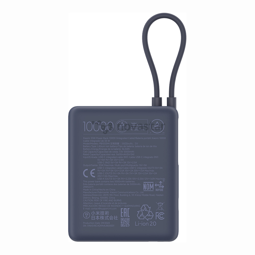 Išorinė baterija Xiaomi Power Bank, 33 W, 10000 mAh, integrated cable, mėlyna