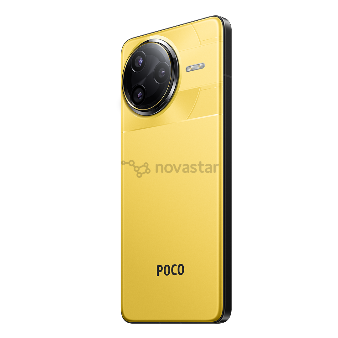 POCO F7 Ultra 5G, 12 ГБ, 256 ГБ, желтый - Смартфон