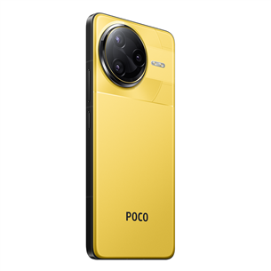 POCO F7 Ultra 5G, 16 ГБ, 512 ГБ, желтый - Смартфон