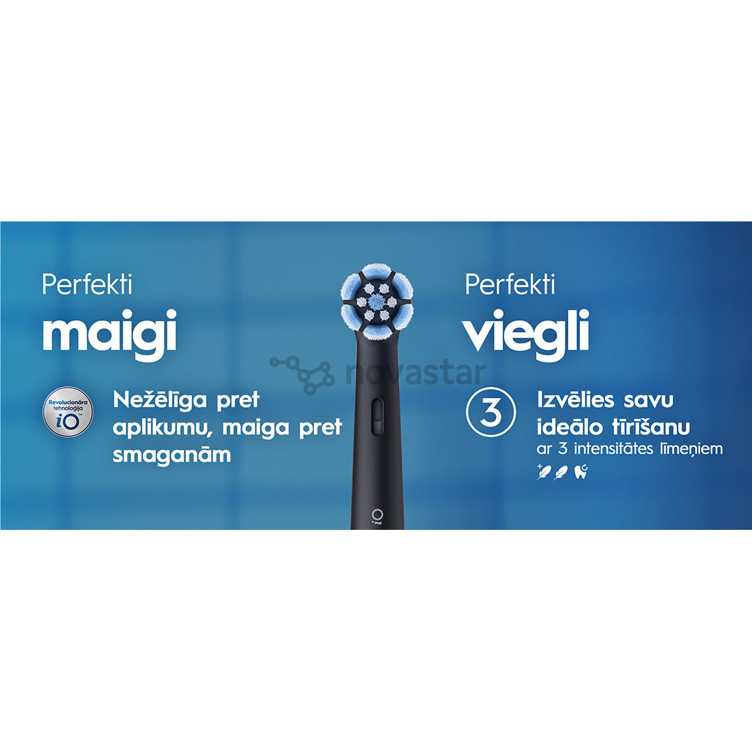 Braun Oral-B iO2, черный - Электрическая зубная щетка