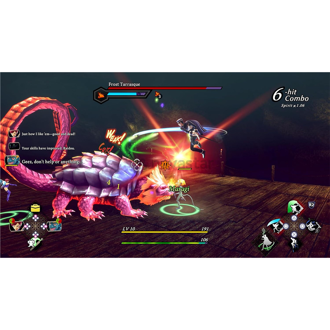 Žaidimas RAIDOU Remastered: The Mystery of the Soulless Army, PlayStation 5