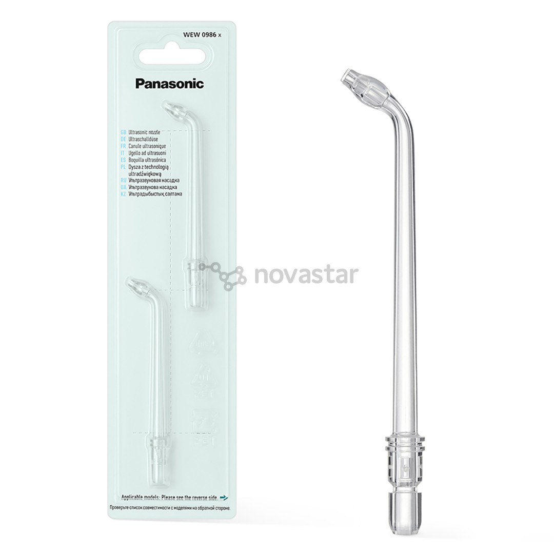 Panasonic, 2 pcs - Ultrasonic nozzle for irrigator