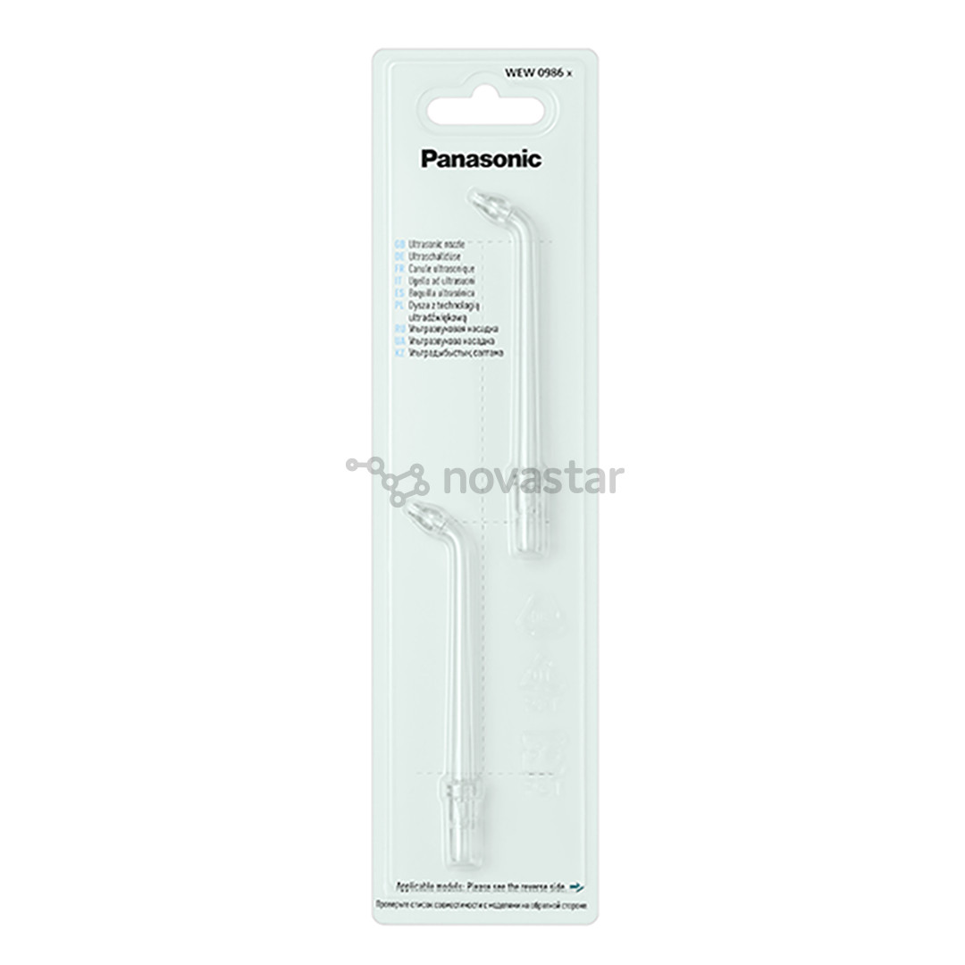 Panasonic, 2 pcs - Ultrasonic nozzle for irrigator