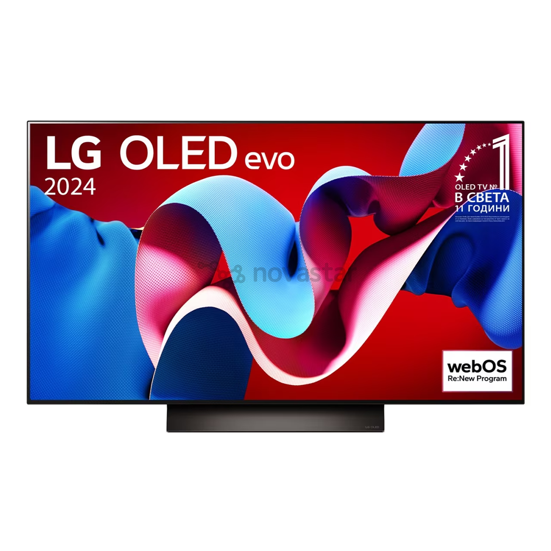 LG C4, 48'', 4K UHD, OLED, gray - TV - Open package