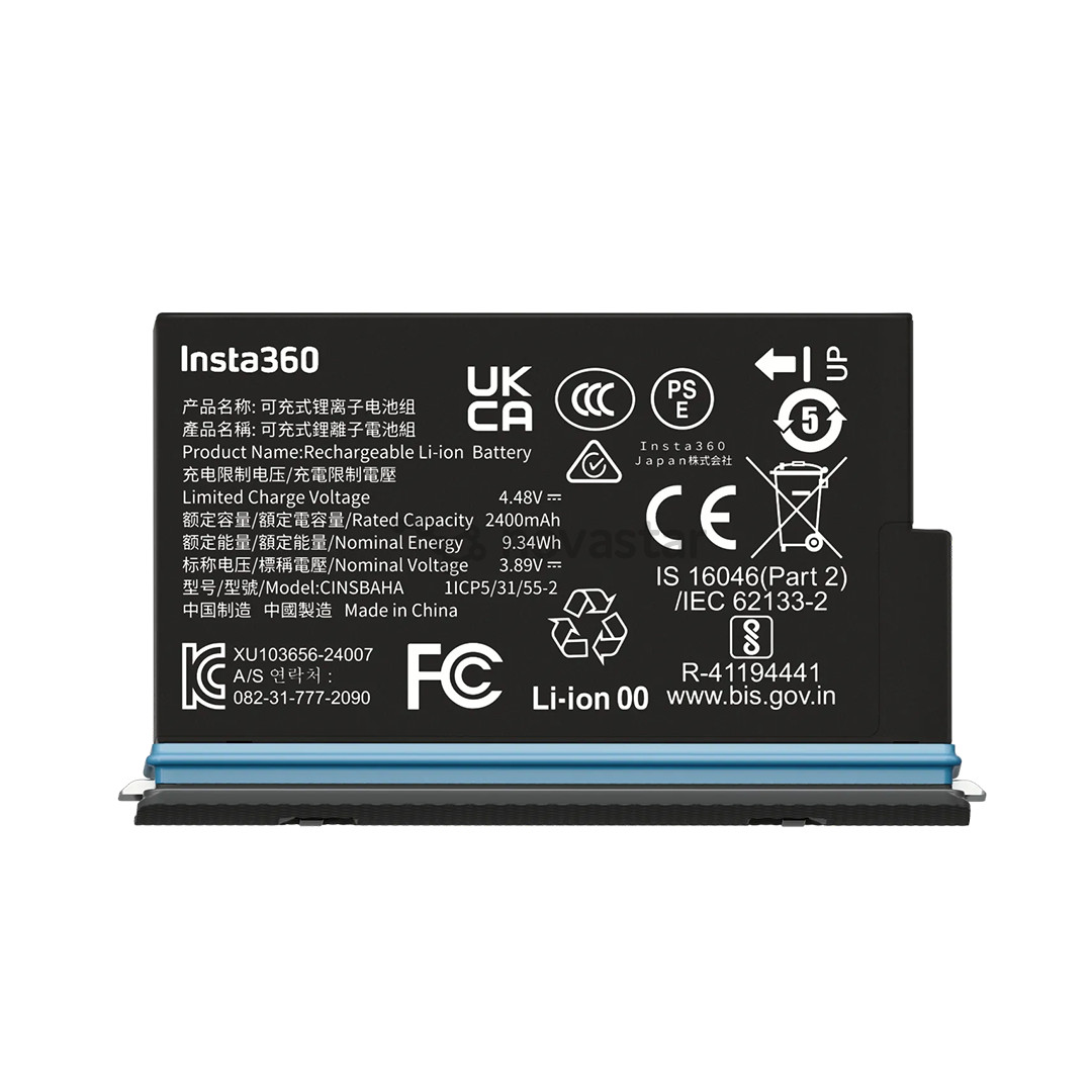 Insta360 X5 Battery, 2400 мАч, черный - Дополнительный аккумулятор