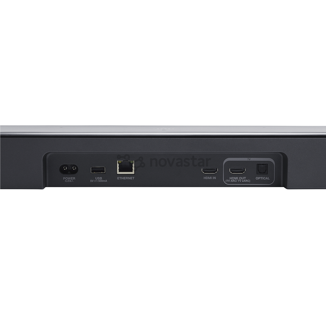 JBL Bar 800MK2, 7.1, black - Soundbar