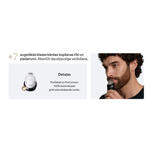 Braun Series 9, серый/черный - Триммер для бороды