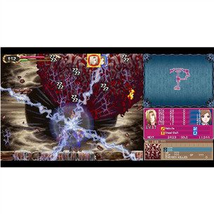 Castlevania Dominus Collection, PlayStation 5 - Игра