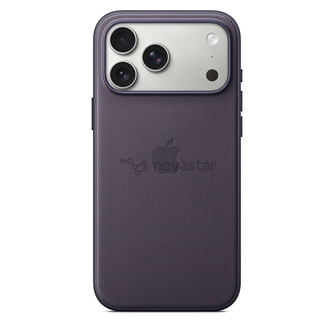 Apple TechWoven Case with MagSafe, iPhone 17 Pro Max, purple - Case