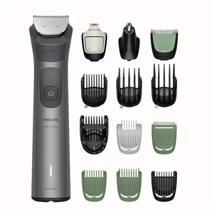 Philips All-in-One Trimmer 7000 Series, Wet & Dry, 15 в 1, серый - Мультитриммер MG7935/15