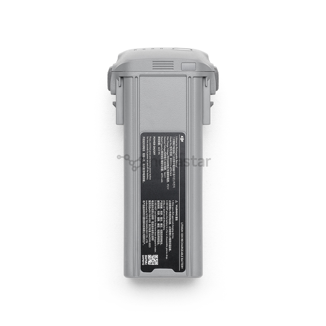 Dji Air 3s Intelligent Flight Battery, серый - Дополнительный аккумулятор