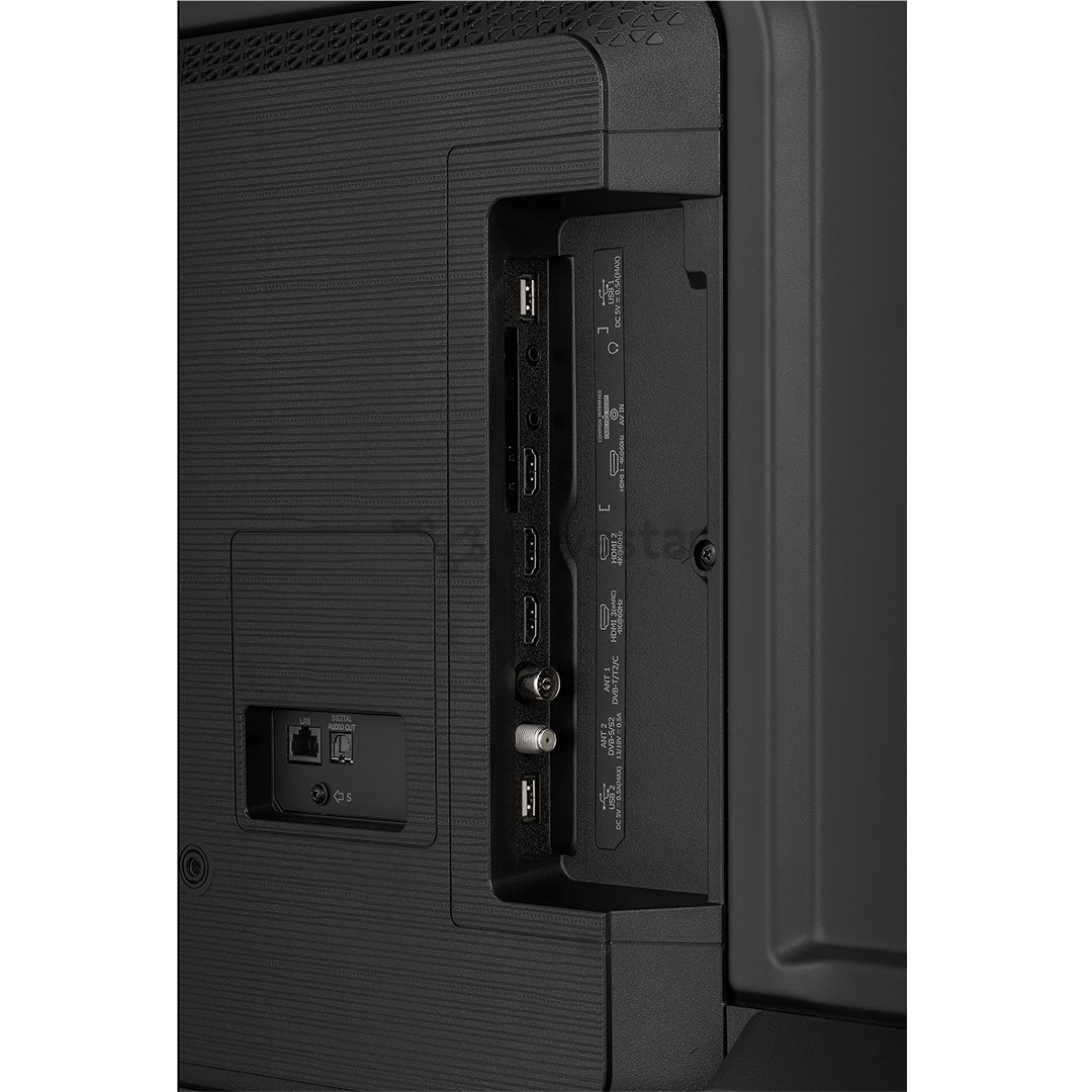 Hisense E7Q, 75'', 4K UHD, QLED, black - TV