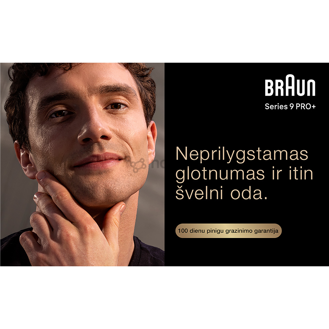 Braun Series 9 Pro+ Wet & Dry, станция 6 в 1 SmartCare и зарядный футляр PowerCase, серебристый - Бритва