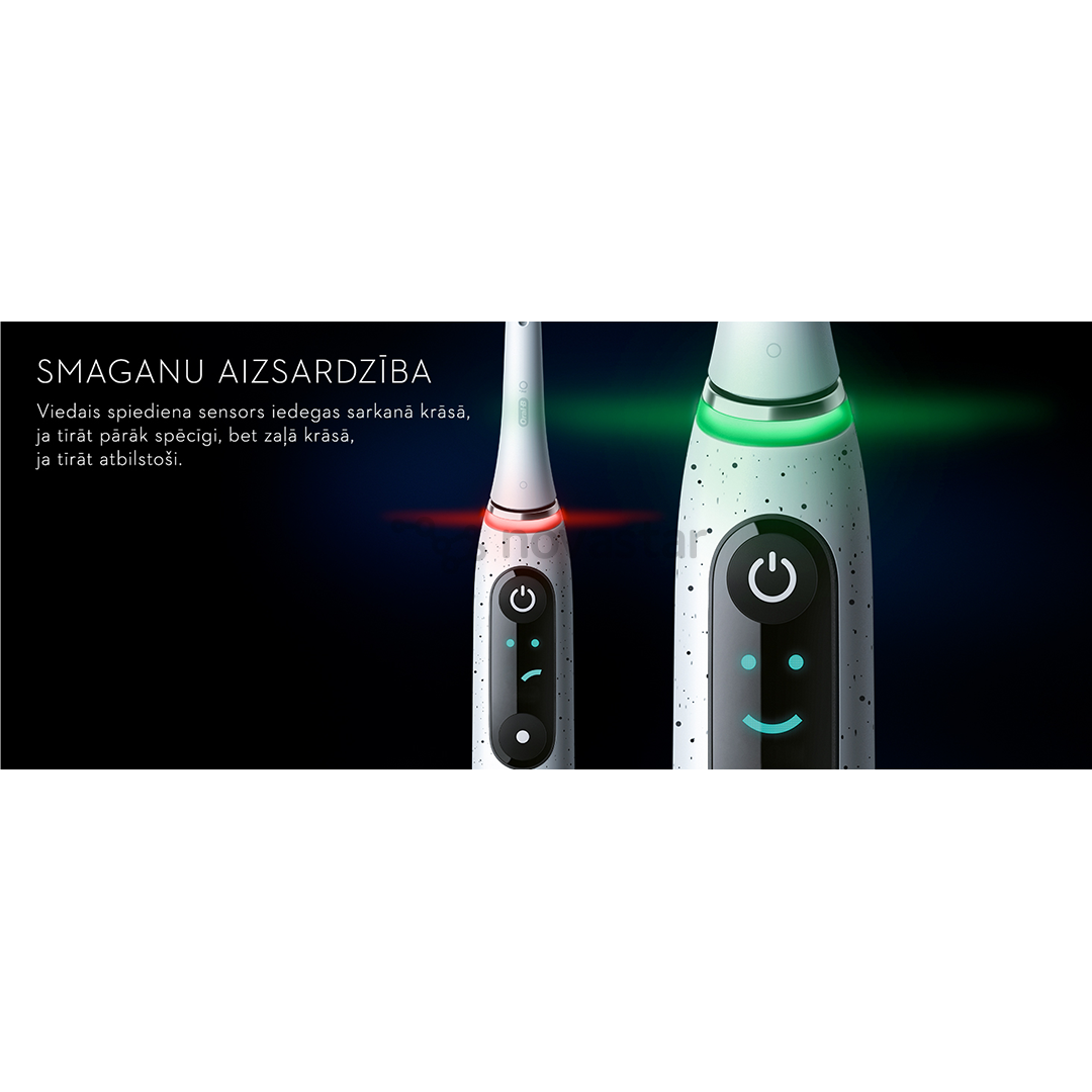 Braun Oral-B iO 10, белый - Электрическая зубная щетка