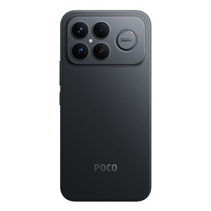 POCO F8 Ultra, 16 GB, 512 GB, juodas - Išmanusis telefonas