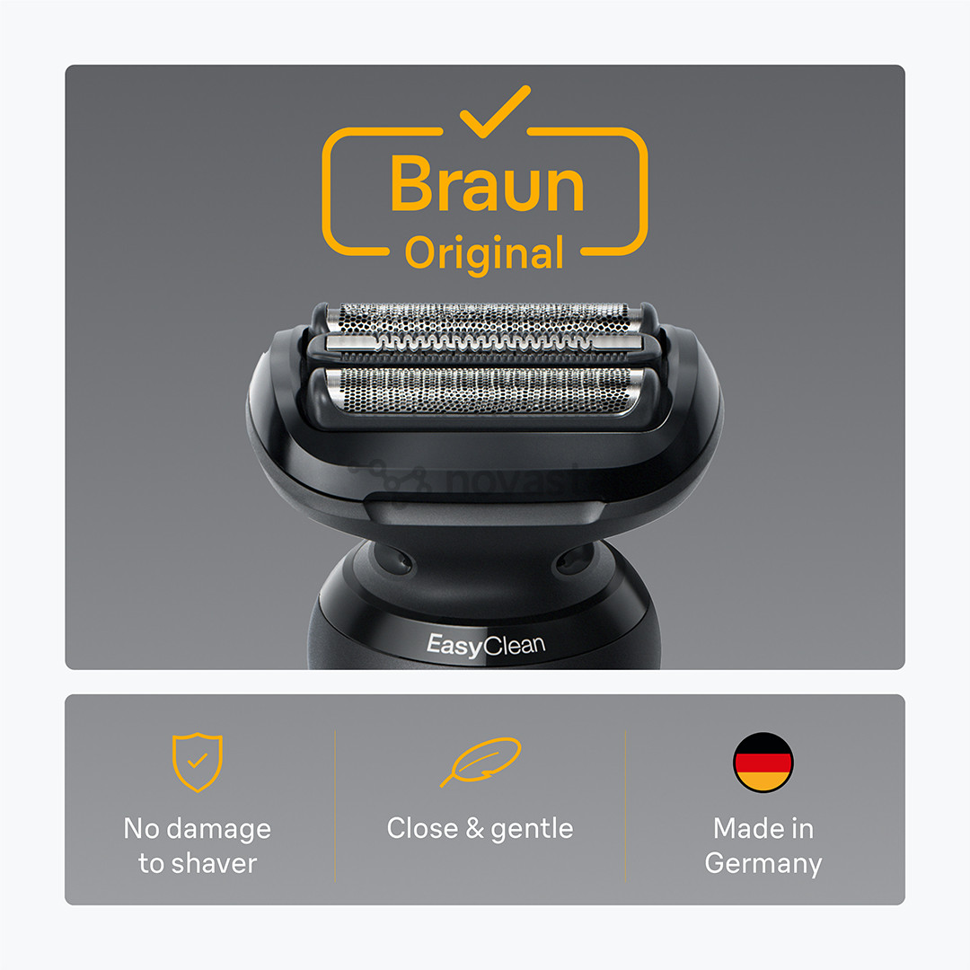 Braun, Series 5 - Shaver head replacement part