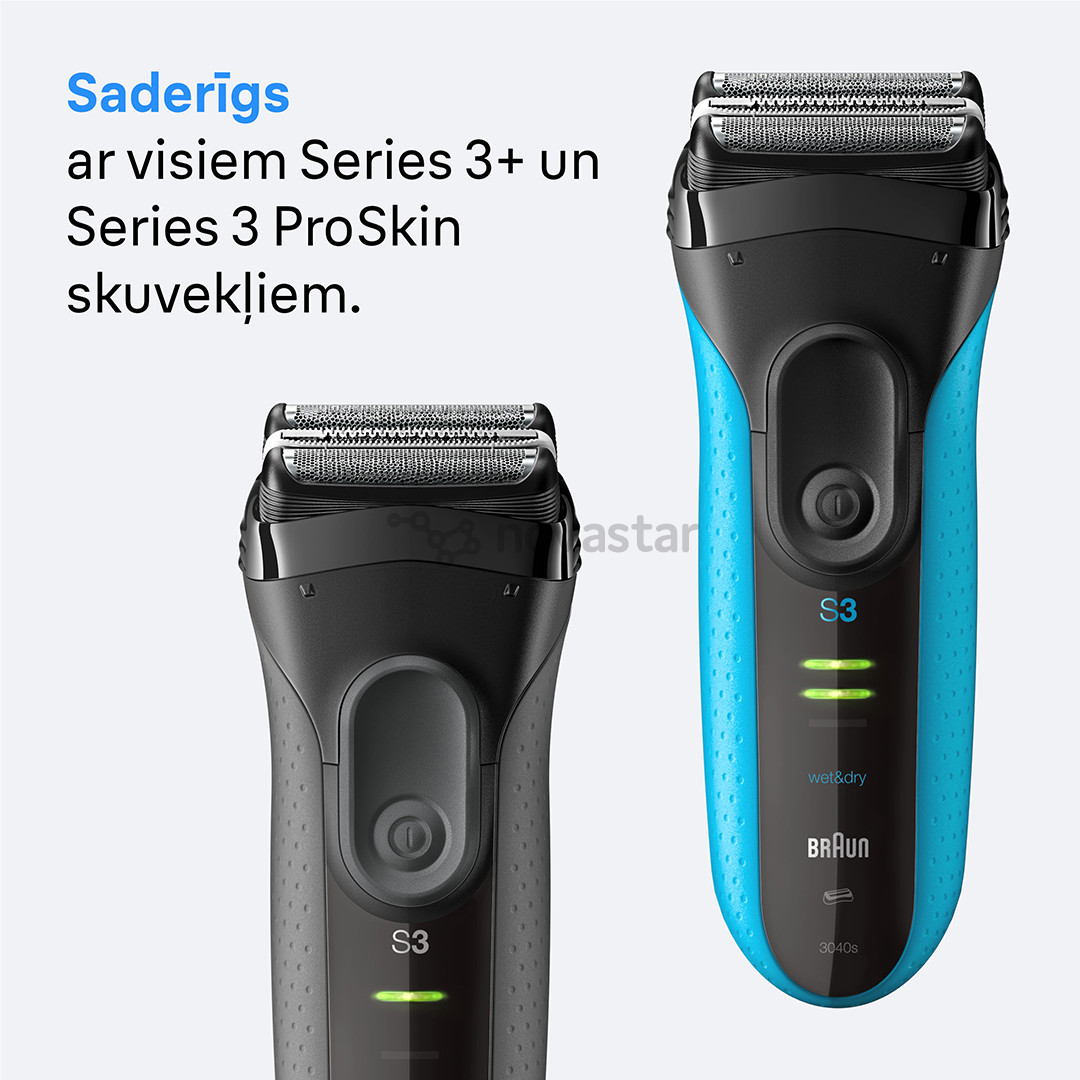 Braun, Series 3 - Atsarginė skutimo galvutė