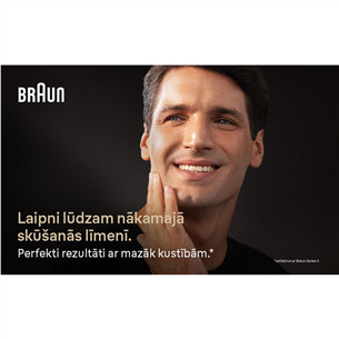 Braun, Series 9 - Сменный режущий блок