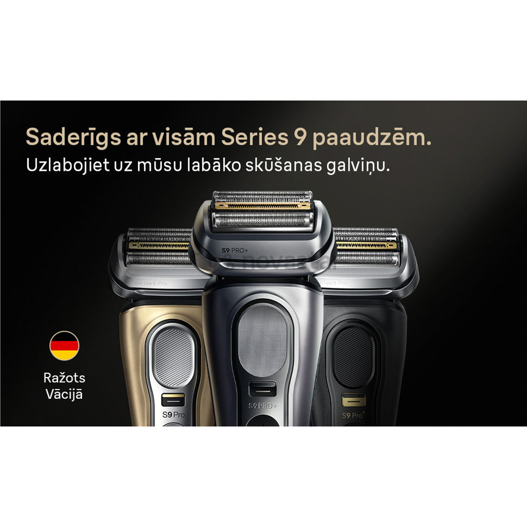 Braun, Series 9 - Сменный режущий блок