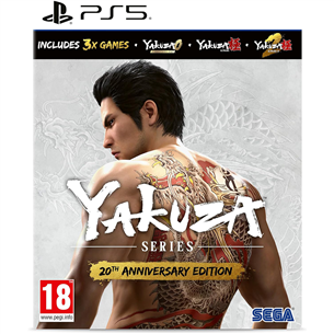 Yakuza 20th Anniversary Edition, PlayStation 5 - Игра 5055277057092