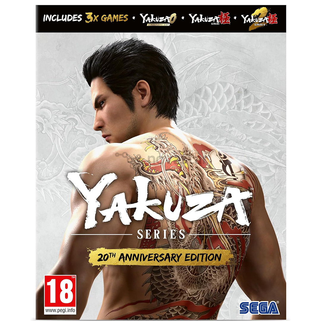 Yakuza 20th Anniversary Edition, PC - Žaidimas