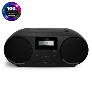 Philips CD Soundmachine TAZ5000, черный - Магнитола TAZ5000/10
