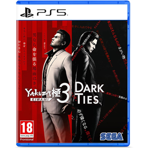Yakuza Kiwami 3 and Dark Ties, PlayStation 5 - Игра 5055277057184