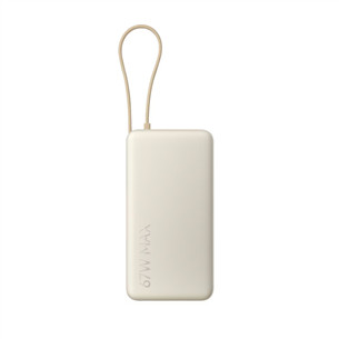 Xiaomi Power Bank, 20000 mAh, 67 W, smėlio spalvos - Išorinė baterija