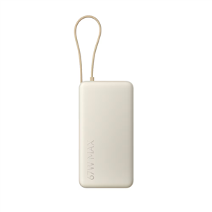 Xiaomi Power Bank, 20000 mAh, 67 W, smėlio spalvos - Išorinė baterija BHR08O7GL