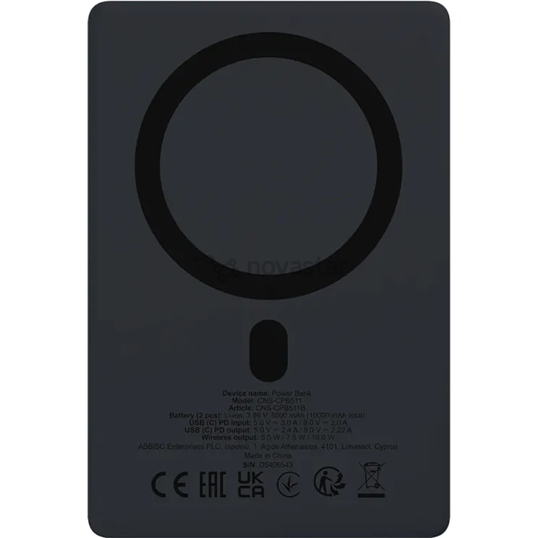 Canyon OnPower 511, 10000 mAh, juoda - Išorinė baterija