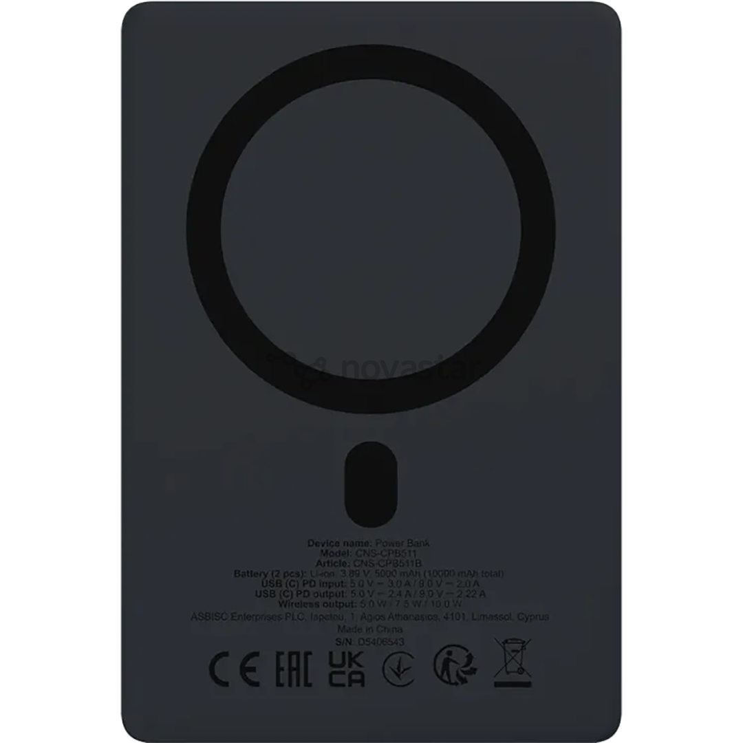 Canyon OnPower 511, 10000 mAh, interstellar black - Power bank