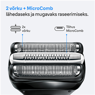 Braun Series 3+, серый - Бритва