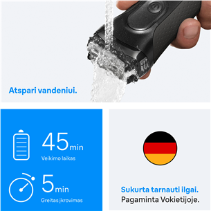 Braun Series 3+, серый - Бритва