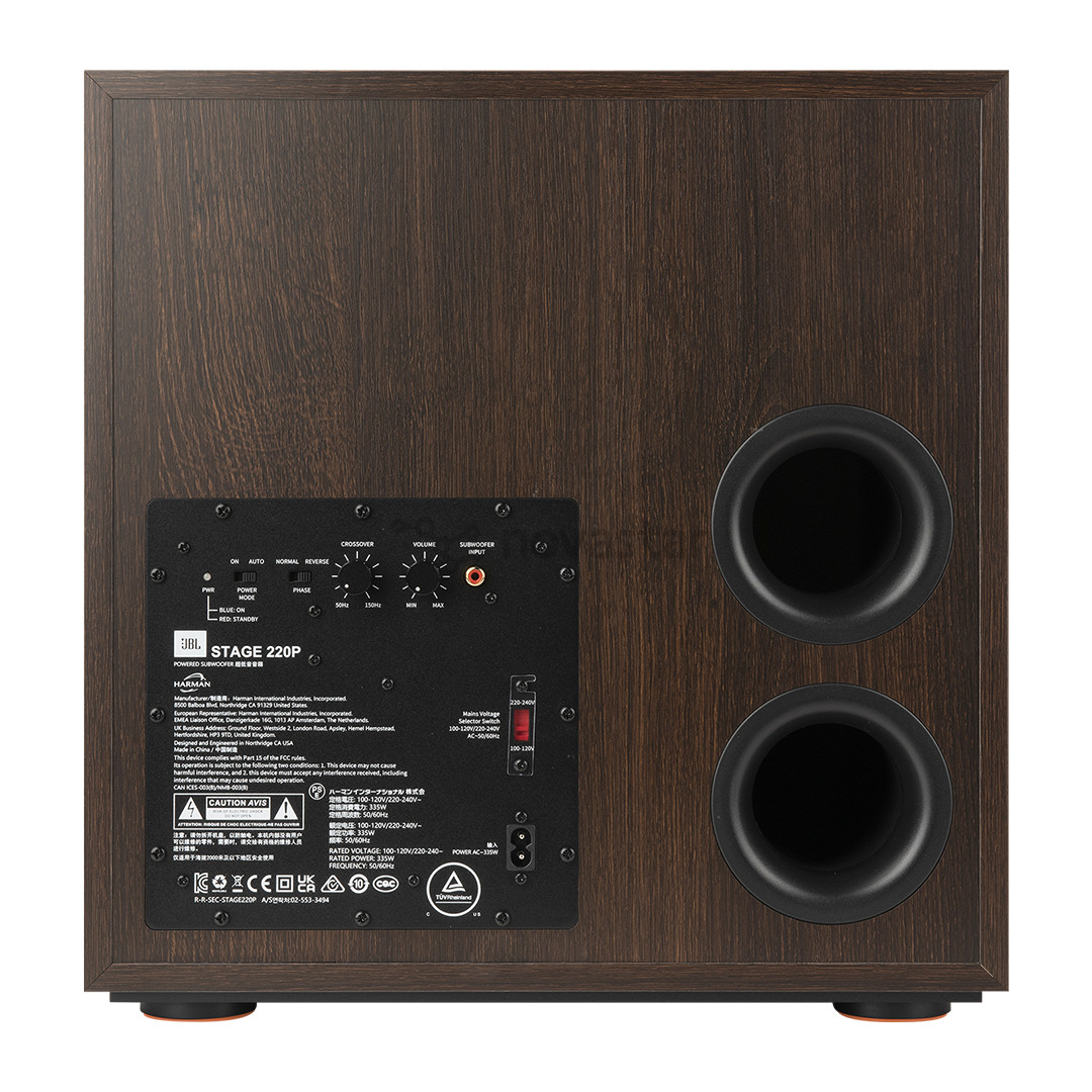 JBL Stage 220P, коричневый/черный - Сабвуфер