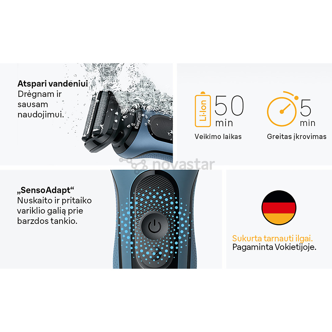 Braun Series 5, Wet & Dry, синий - Бритва