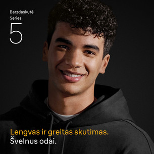 Braun Series 5, Wet & Dry, синий - Бритва