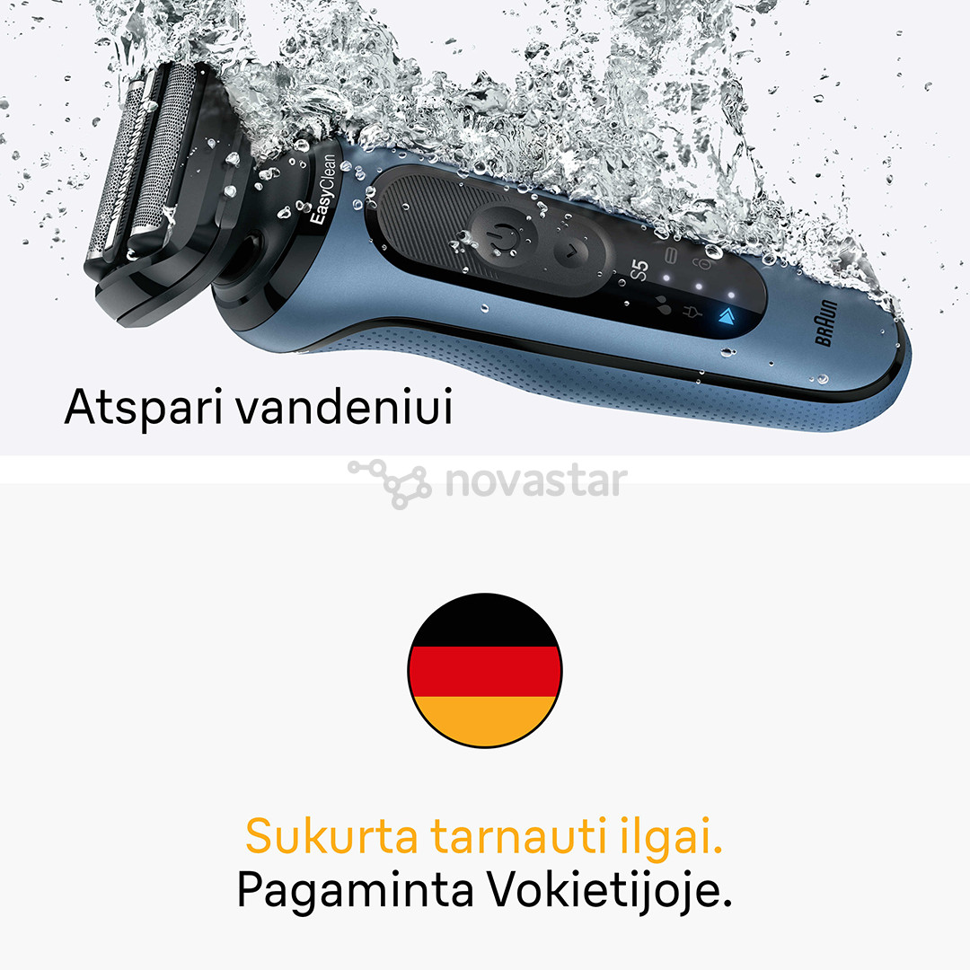 Braun Series 5, Wet & Dry, синий - Бритва