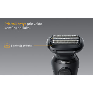 Braun Series 5, Wet & Dry, черный - Бритва