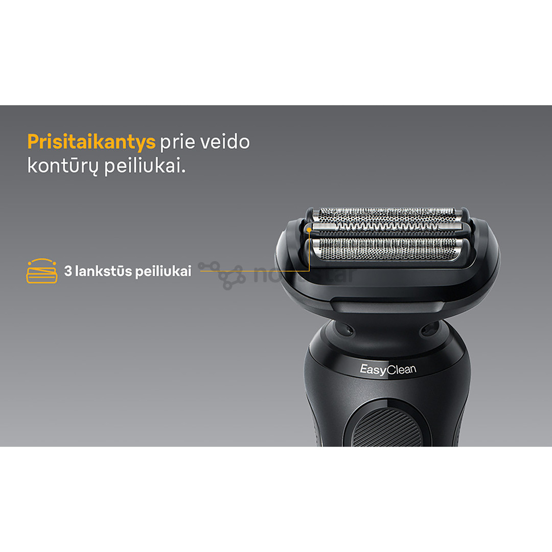 Braun Series 5, Wet & Dry, черный - Бритва