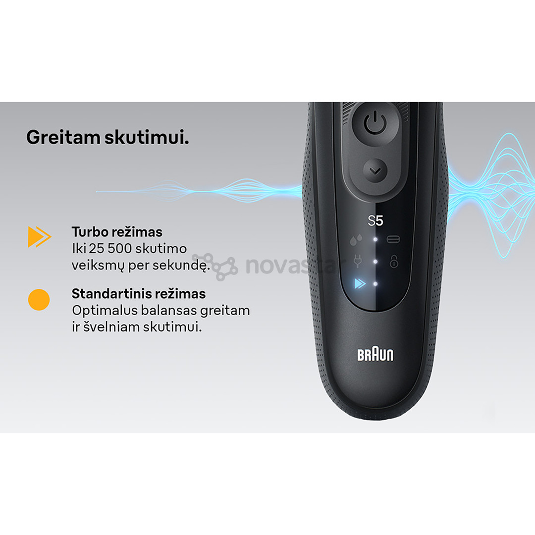 Braun Series 5, Wet & Dry, черный - Бритва