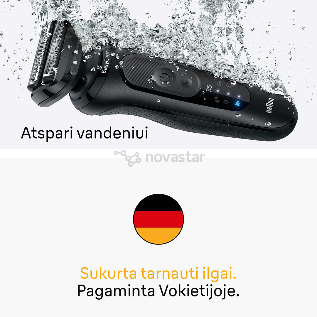 Braun Series 5, Wet & Dry, черный - Бритва