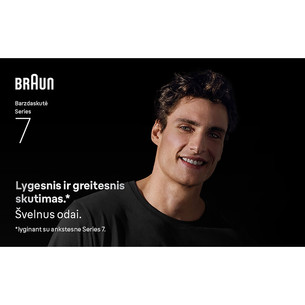 Braun, Series 7, Wet & Dry, серый - Бритва