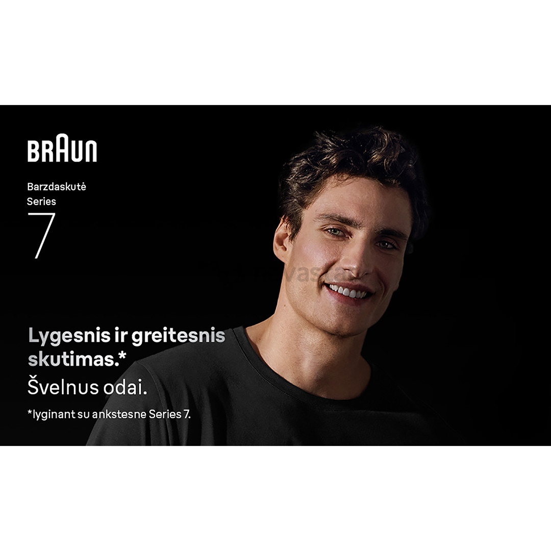Braun, Series 7, Wet & Dry, серый - Бритва